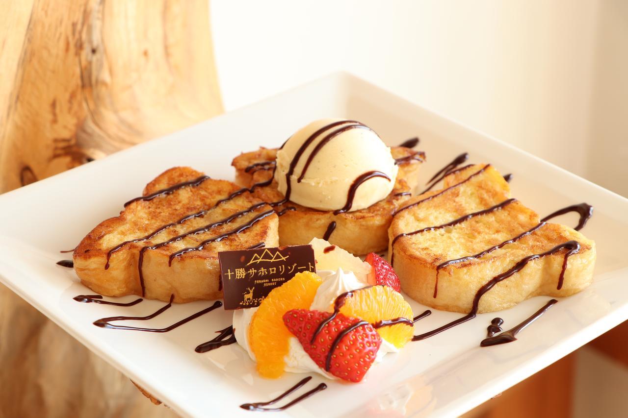 Sahoro Resort Hotel Shintoku Zewnętrze zdjęcie