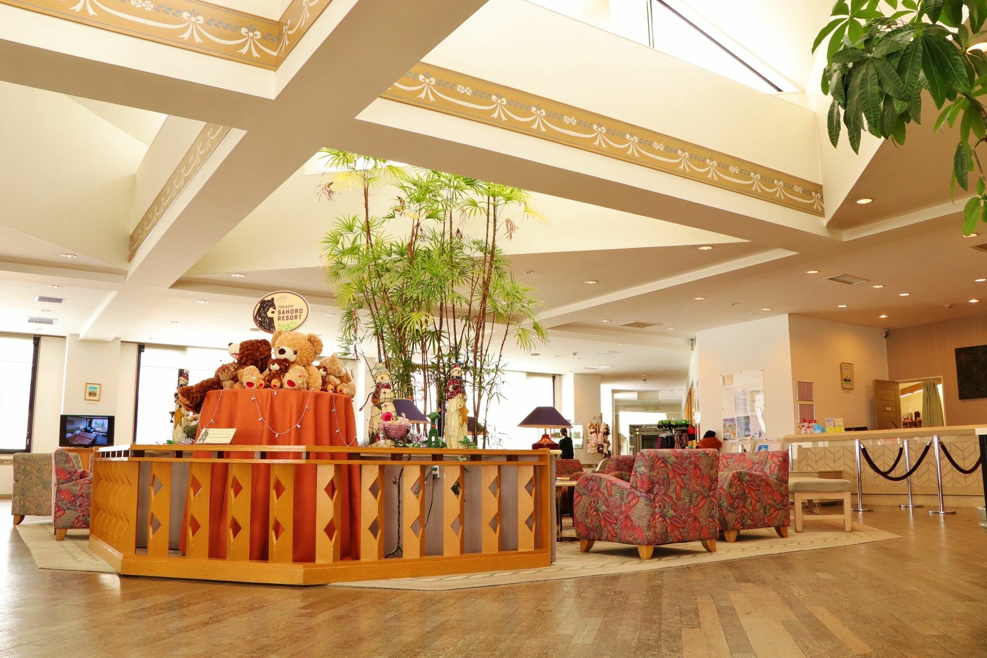 Sahoro Resort Hotel Shintoku Zewnętrze zdjęcie
